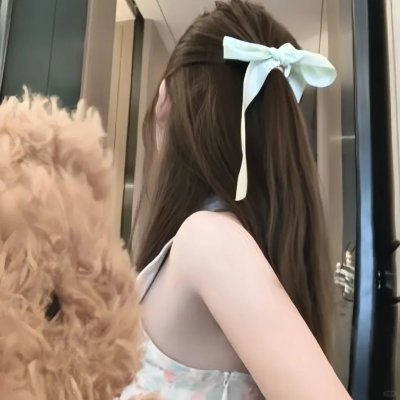好胆别走